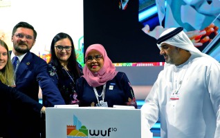 WUF11 Handover ceremony from Abu Dhabi UAE to Katowice Poland
