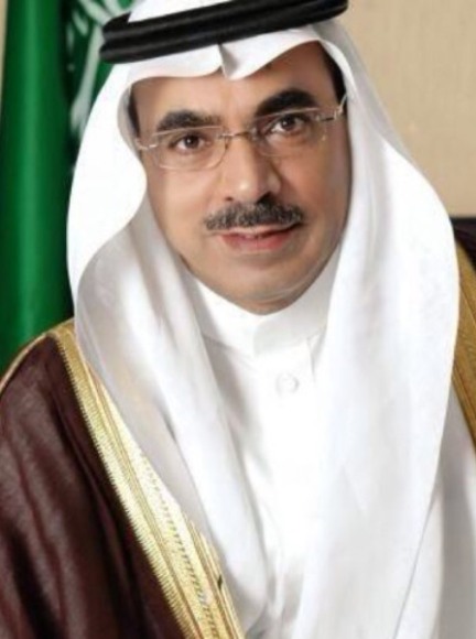 Hon. Fahad Al-Jubair